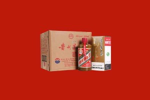 南充阆中市回收名酒